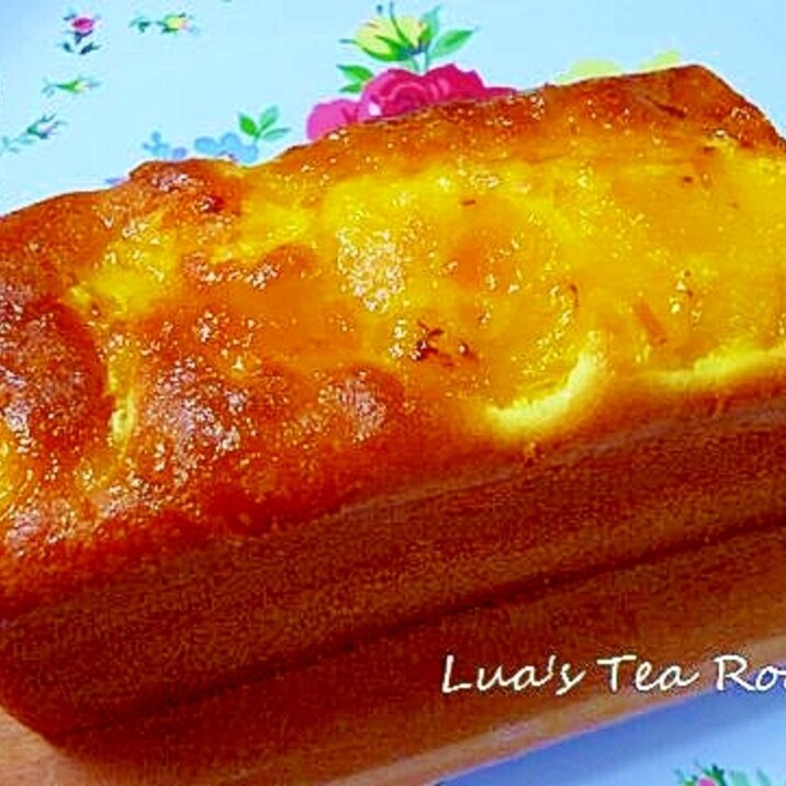 オレンジのパウンドケーキ レシピ 作り方 By Lua 楽天レシピ